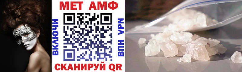KRAKEN ONION  Сорочинск  АМФЕТАМИН VHQ 