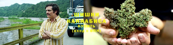 мяу мяу кристалл Покров