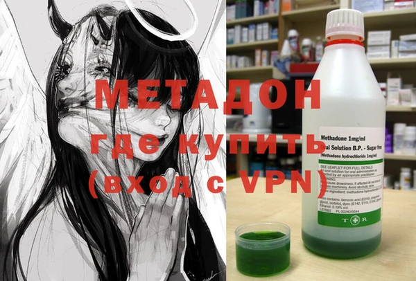бутик Покачи