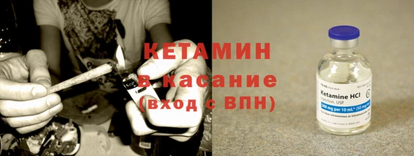 ГАЛЛЮЦИНОГЕННЫЕ ГРИБЫ Покровск