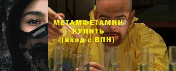 бутик Покачи