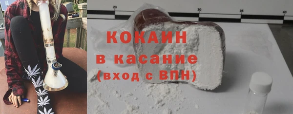 ГАЛЛЮЦИНОГЕННЫЕ ГРИБЫ Покровск