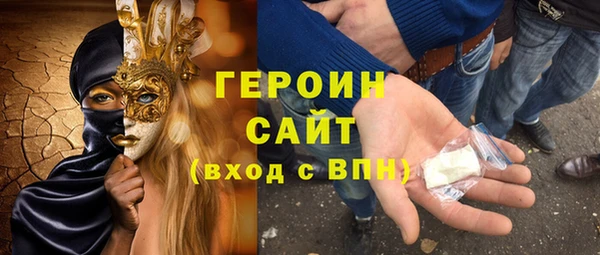 бутик Покачи