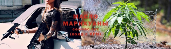 бутик Покачи