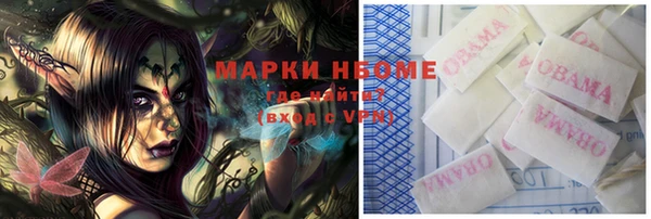 бутик Покачи