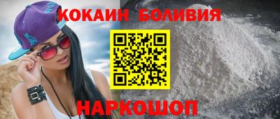 ALPHA-PVP Свободный