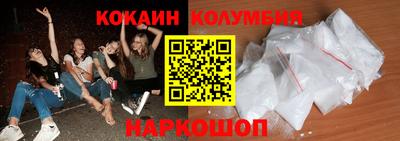 ALPHA-PVP Свободный