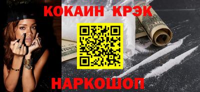 ALPHA-PVP Свободный