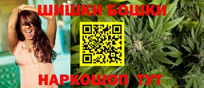 кокаин премиум Северобайкальск