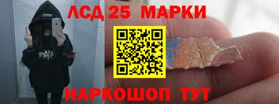 ALPHA-PVP Свободный