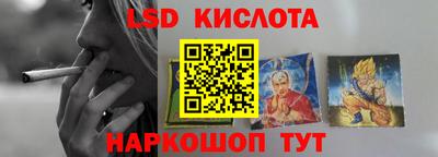 кокаин премиум Северобайкальск