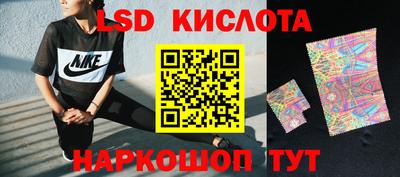 ALPHA-PVP Свободный