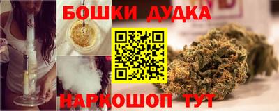 ALPHA-PVP Свободный