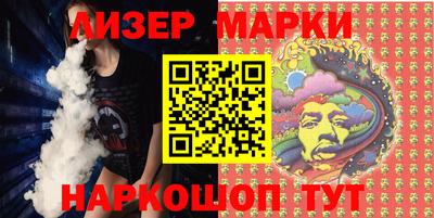 ALPHA-PVP Свободный