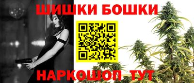 мескалин Мирный