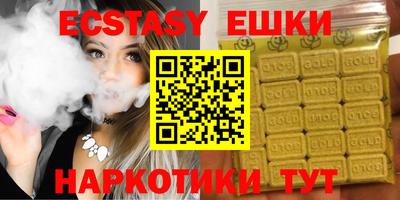 ALPHA-PVP Свободный