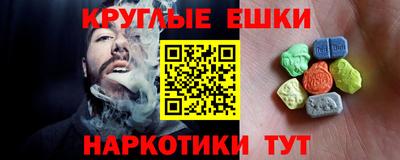 кокаин премиум Северобайкальск