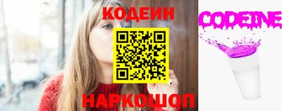 гашишное масло Севастополь