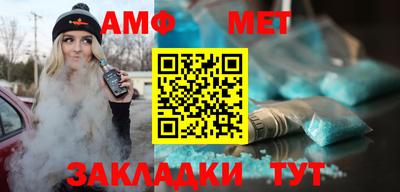 гашишное масло Севастополь