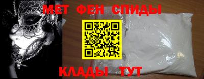 гашишное масло Севастополь