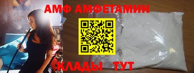 кокаин премиум Северобайкальск