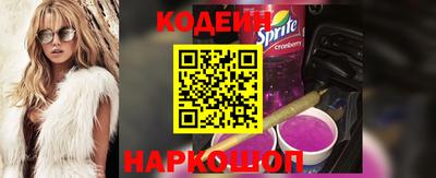 jwh Михайловск
