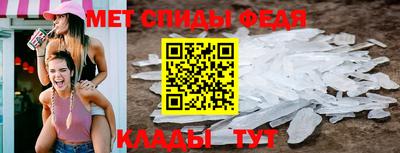 кокаин премиум Северобайкальск