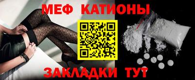 гашишное масло Севастополь