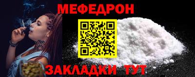 гашишное масло Севастополь