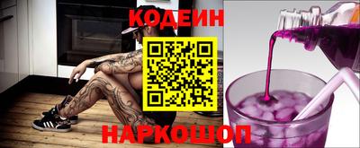 гашишное масло Севастополь