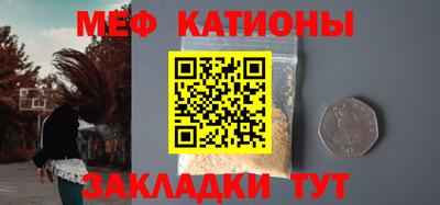 ALPHA-PVP Свободный