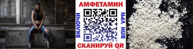 как найти наркотики  Сорочинск  Метамфетамин винт 