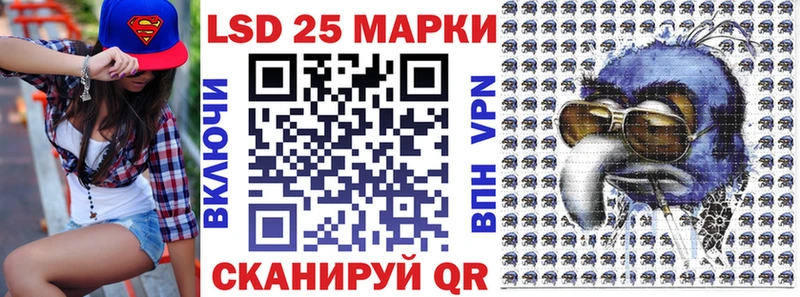 как найти наркотики  Сорочинск  Наркотические марки 1,5мг 