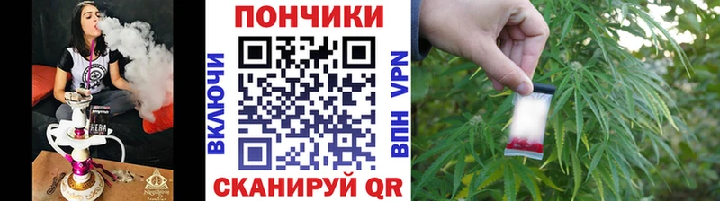 где купить наркотик  kraken сайт  МАРИХУАНА MAZAR  Сорочинск 